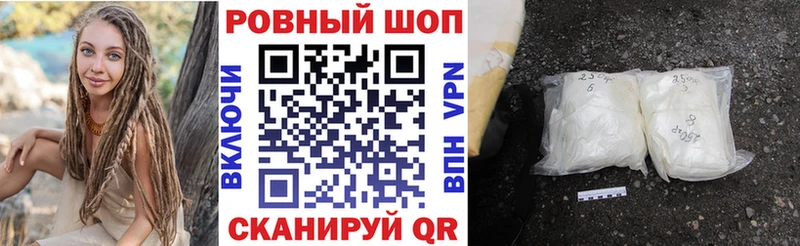 Купить наркотики сайты Якутск COCAIN  Мефедрон  Гашиш  Марихуана 