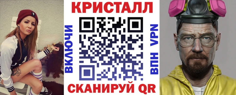 где можно купить   Якутск  Amphetamine Розовый 