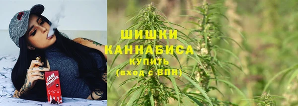 мяу мяу мука Володарск