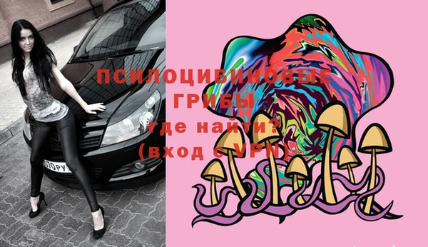 кокаин колумбия Волосово