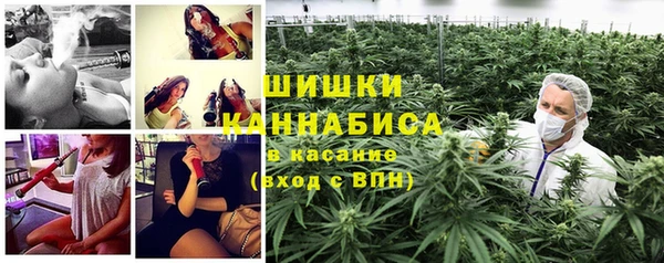 MDMA Волоколамск