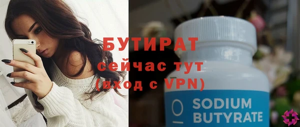 кокаин колумбия Волосово