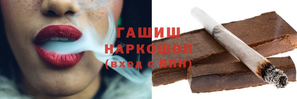 кокаин колумбия Волосово
