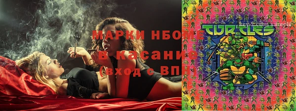 кокаин колумбия Волосово
