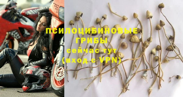 кокаин колумбия Волосово