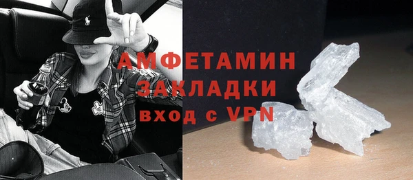 кокаин колумбия Волосово