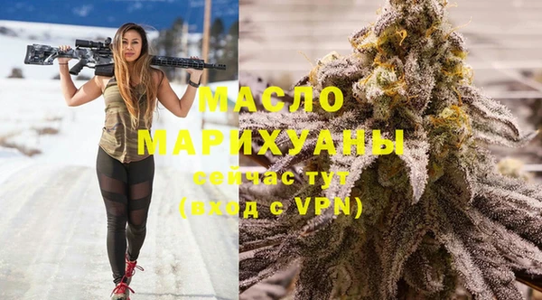 кокаин колумбия Волосово