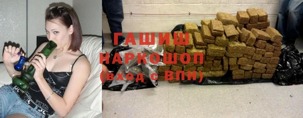 мяу мяу мука Володарск